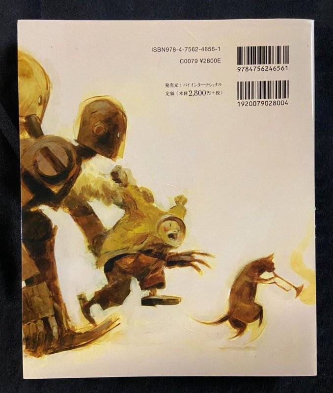 TREASURED ART WORKS ASHLEY WOOD  ZAWA ZAWA