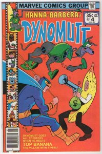 Dynomutt #4 (1978)  VG 4.0