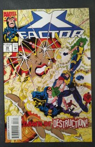 X-Factor #96 (1993)