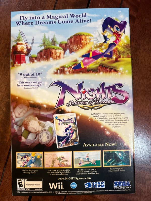 Action Comics #861 (2008)