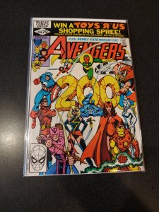 The Avengers #200 (1980)