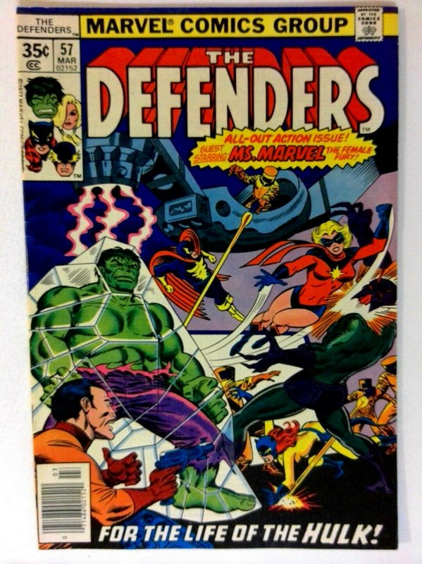 The Defenders #57 Marvel 1978 VF/NM Bronze Age Comic Book 1st Print