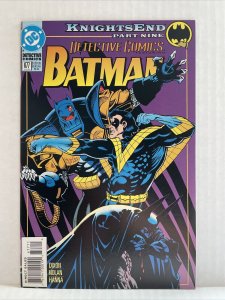 Detective Comics #677