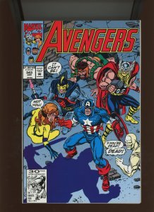 (1992) The Avengers #343: KEY ISSUE! DIRECT COPY! (8.5/9.0)