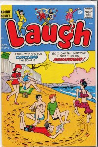 Laugh #247 (1971) Archie