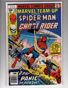 Marvel Team-Up #58 (1977)   / EC#2