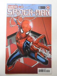 W.E.B.  of Spider-Man #4 (2021) Variant Edition