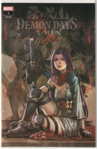 Demon Days X-Men #1 2021 Ngu Unknown Comics Virgin Marvel Comics EB170