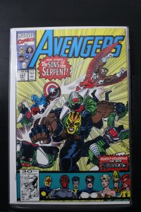 The Avengers #341 Direct Edition (1991)