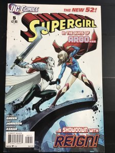 Supergirl #5 Direct Edition (2012) ZS