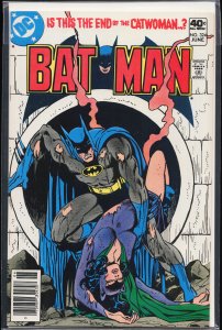 Batman #324 (1980) Batman