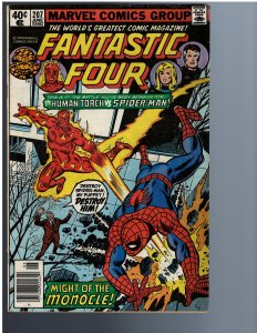 Fantastic Four #207 (1979)