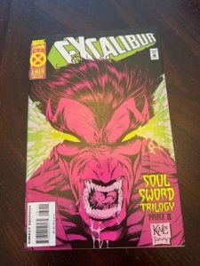 Excalibur #84 (1994) - NM