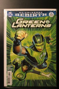 Green Lanterns: The First Ring (2017)