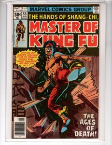 Master of Kung Fu #55 (1977)   - [NSC•ECA10]