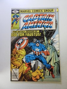 Captain America #236 (1979) VF- condition