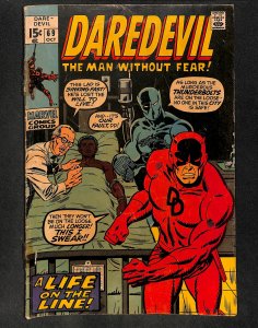 Daredevil #69 Black Panther!!