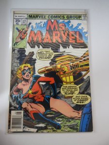 Ms. Marvel #17 (1978) Ms. Marvel
