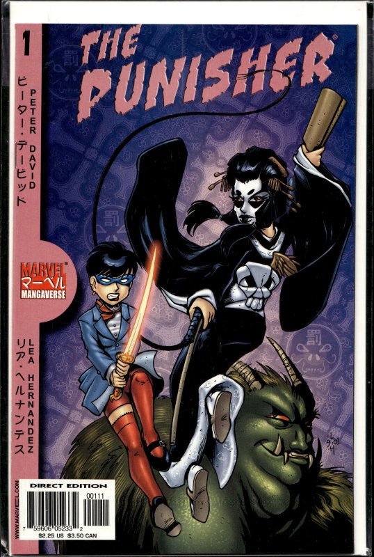 Marvel Mangaverse: The Punisher (2002) Punisher