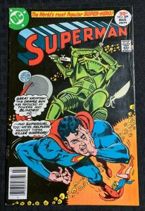 1977 SUPERMAN #309 VG 4.0 Supergirl & Krypto / Jose Garcia Lopez