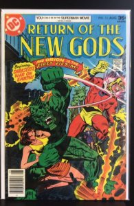 New Gods #13 (1977)