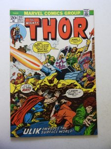 Thor #211 (1973) VF- Condition