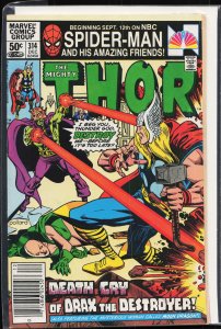 Thor #314 (1981) Thor