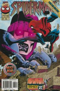 Spider-Man #72 VF; Marvel | save on shipping - details inside