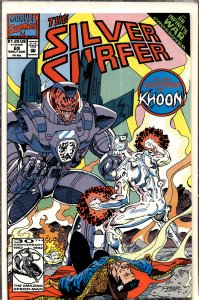 Silver Surfer #69 (1992) Silver Surfer