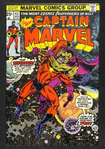 Captain Marvel #43 (1976)