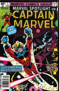 Marvel Spotlight #1 (1979) Captain Marvel