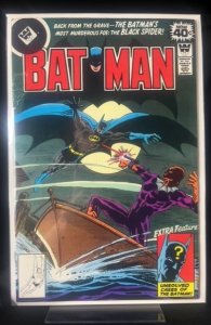 Batman #306 (1978)