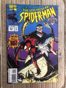 Web of Spider-Man #39 Direct Edition (1988)  Comic Books - Copper Age,  Marvel, Spider-Man, Superhero / HipComic