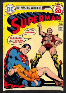 Superman #281 (1974)
