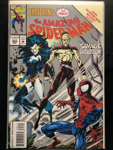 The Amazing Spider-Man #393 (1994)