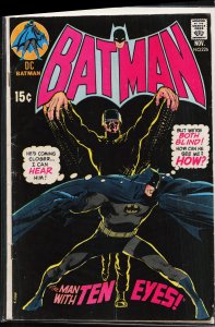 Batman #226 (1970) Batman
