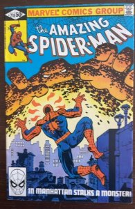 The Amazing Spider-Man #218 (1981); Frank Miller Cover