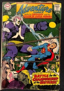 Adventure Comics #366 (1968)