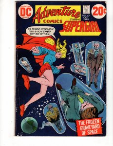 Adventure Comics #424 (1972)  SUPERGIRL / ID#303