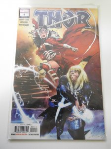 Thor #4 Olivier Coipel Variant (2020)