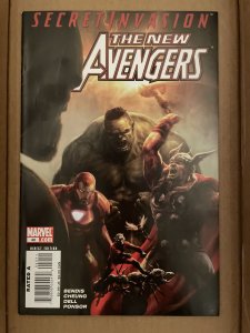 NEW AVENGERS #40 1st VERANKE Skrull Queen Secret Invasion Disney+ Emilia Clarke