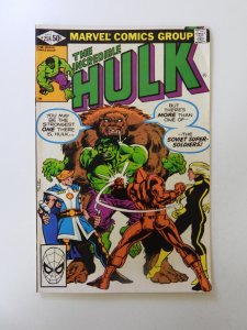 The Incredible Hulk #258 (1981) FN/VF condition