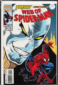 Web of Spider-Man #112 (1994) Spider-Man