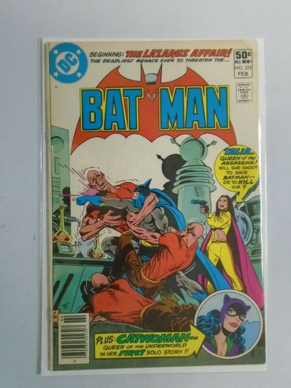 Batman #332 5.0 VG FN (1981)