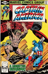 Captain America #244 (1980) Captain America