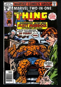 Marvel Two-in-One #37 (1978)