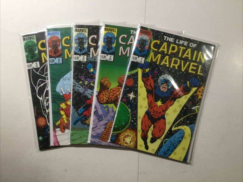 Life Of Captain Marvel 1-5 1 2 3 4 5 Lot Run Set Near Mint Nm Marvel