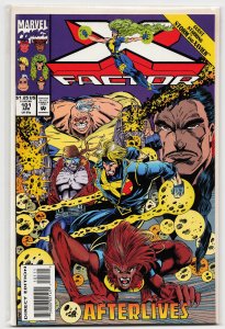 X-Factor #101 (1994) X-Factor