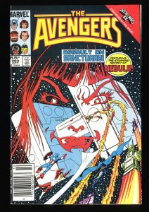 Avengers #260 NM- 9.2 Newsstand Variant