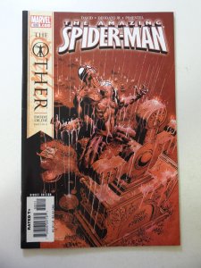 The Amazing Spider-Man #525 (2005) VF Condition